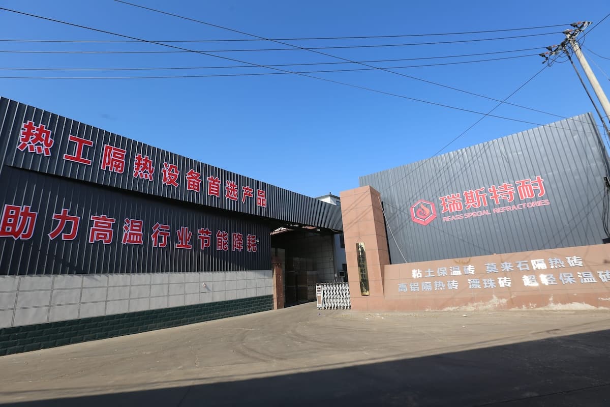 瑞斯特耐工厂
